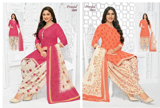 Preksha Vol 28 By Pranjul Readymade Salwar Kameez